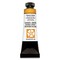 Daniel Smith Extra Fine Watercolor - French Ochre, 15 ml Tube